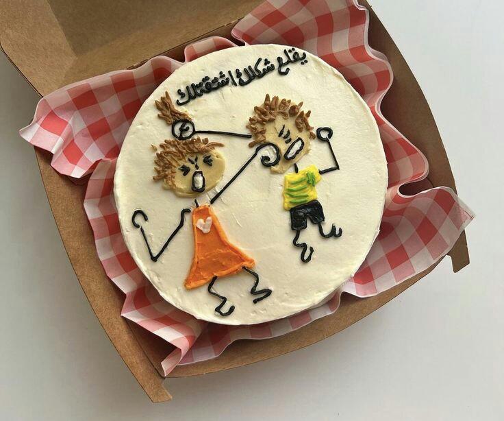 ���� ���� ������ �� ���� ������