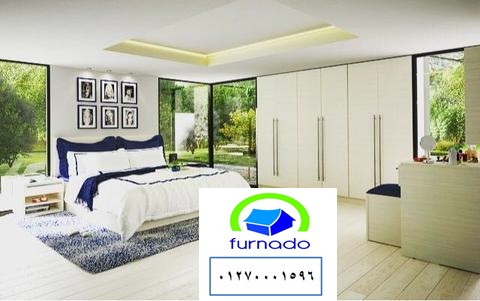 bedroom furniture 2022- شركة فورنيدو اثاث مودرن - مطابخ / التوصيل لجميع محافظات مصر   01270001596 128190876