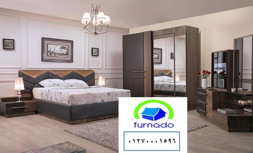 bedrooms modern egypt- شركة فورنيدو اثاث مودرن - مطابخ / التوصيل لجميع محافظات مصر   01270001596 424934882