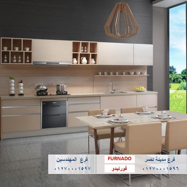 مطابخ بولى لاك بيج - شركة فورنيدو دريسنج روم - مطابخ - وحدات حمام / التوصيل لجميع محافظات مصر 01270001596 264153503