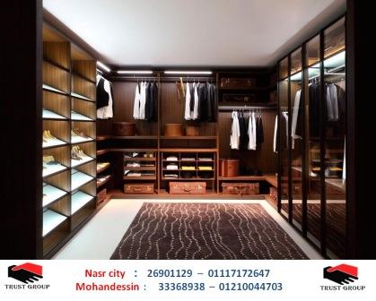 dressing room 2023-  تراست جروب ، نعمل فى المطابخ والدريسنج والاثاث         01210044703 274039609