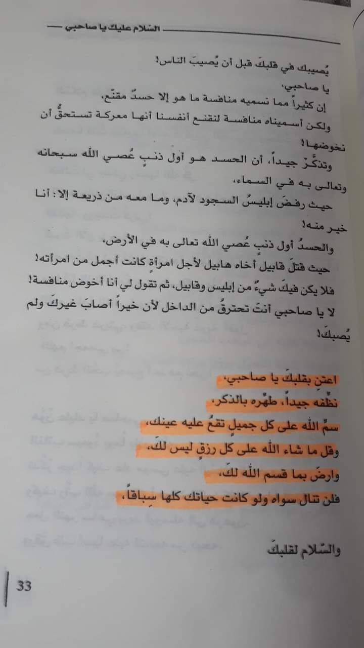 ���� ���� ������ �� ���� ������