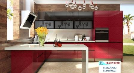 شركة مطابخ  kitchens- لدينا افضل الاسعار وافضل الخامات ( شركة هيفين هوم ) 01287753661 613370932