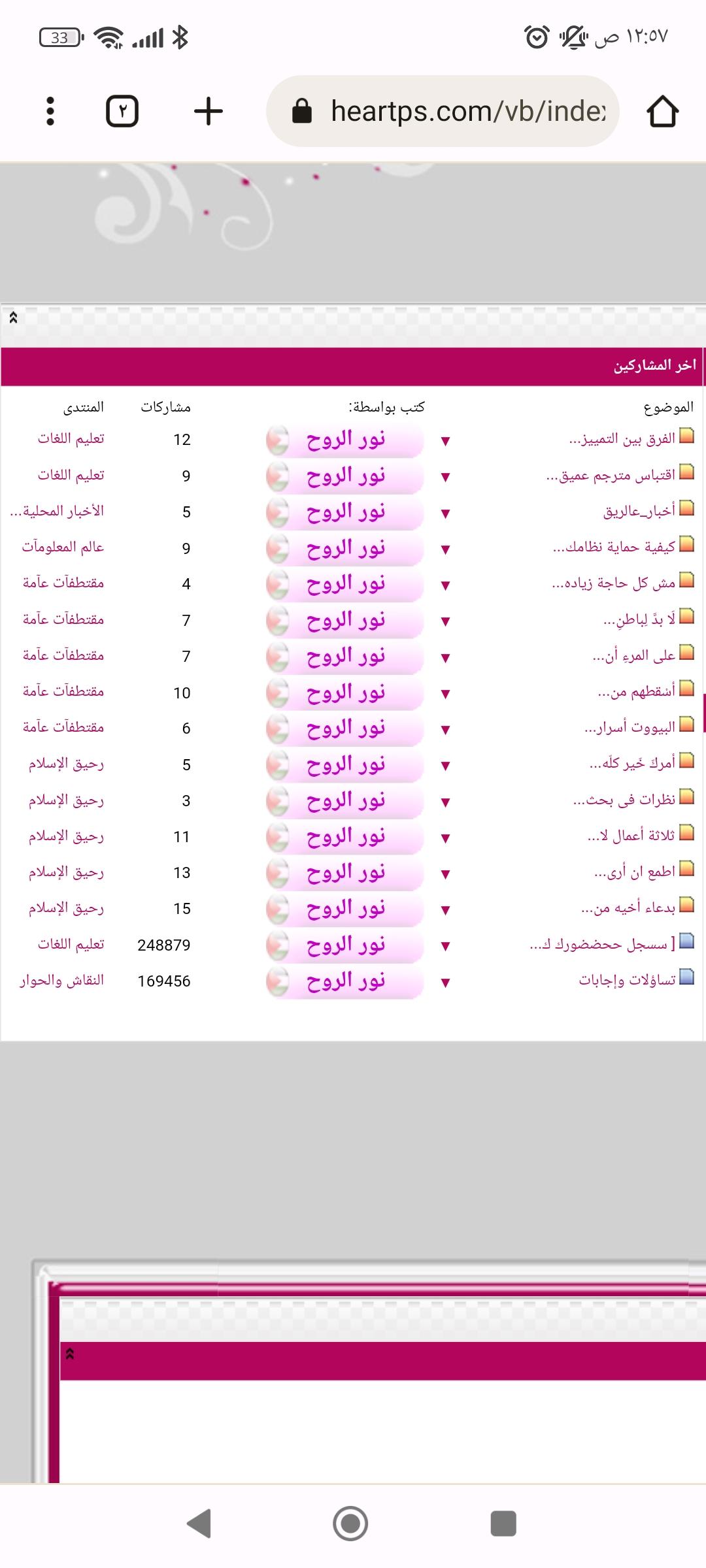 ���� ���� ������ �� ���� ������