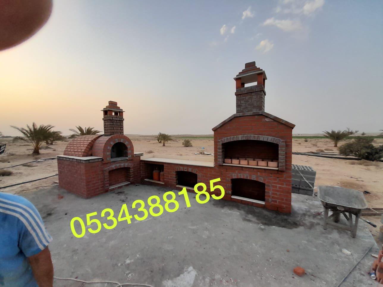 بناء شوايات حجرية للحدائق والمطاعم في الاحساء الهفوف, 0534388185 241687921