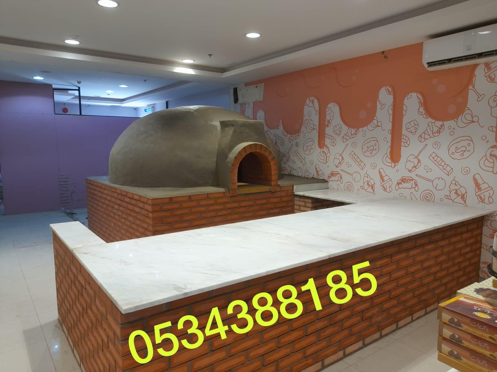 بناء شوايات حجرية للحدائق والمطاعم في الاحساء الهفوف, 0534388185 688827708