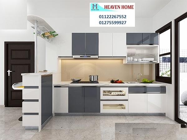 Kitchens -  Nablus Street- heaven home 01287753661 488694994