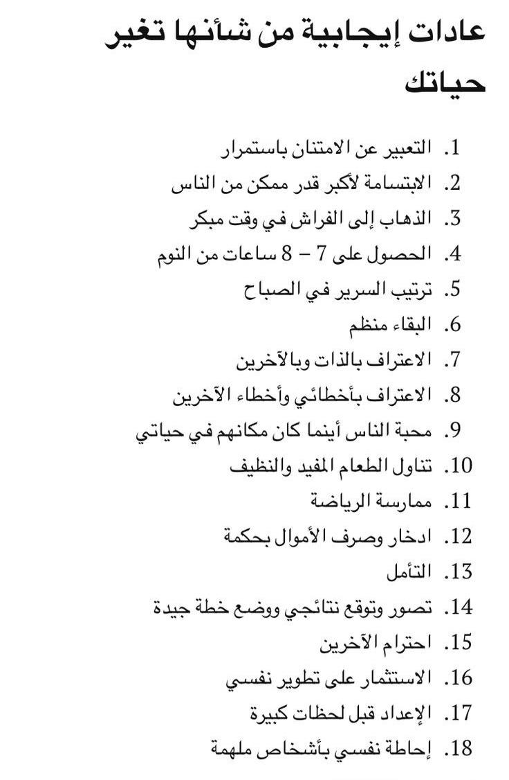 ���� ���� ������ �� ���� ������