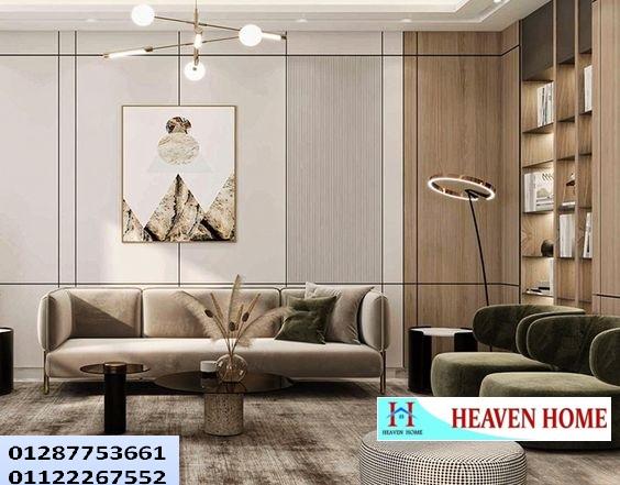 Furniture Heliopolis -  هيفين هوم للمطابخ والاثاث / افضل سعر / فرع المهندسين   01122267552 355326533