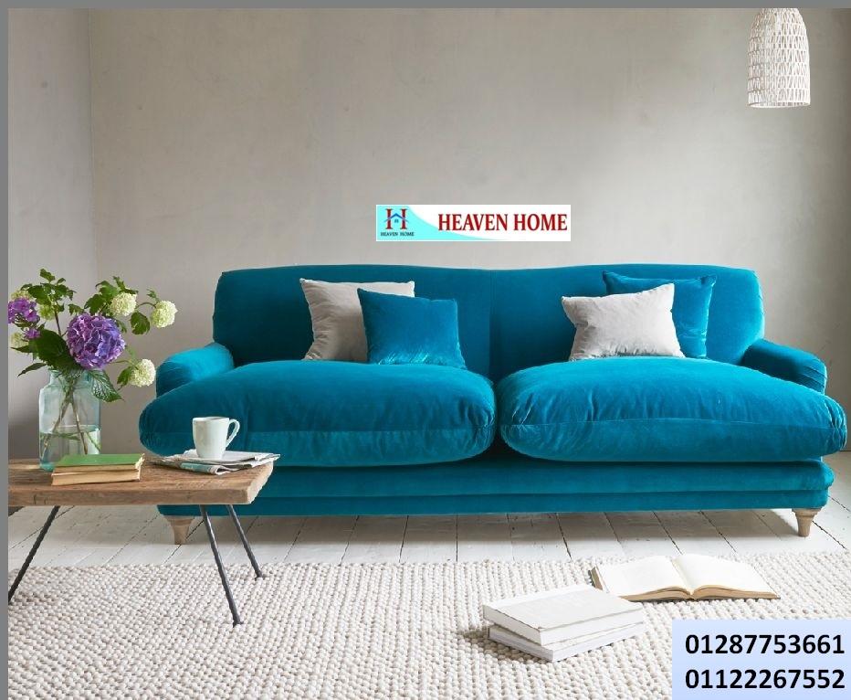 furniture store nasr city-  هيفين هوم للمطابخ والاثاث / افضل سعر / فرع المهندسين   01287753661 741057784