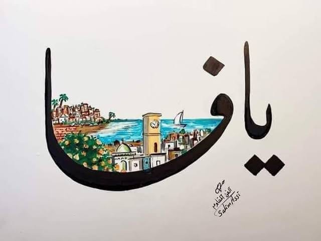 ���� ���� ������ �� ���� ������