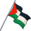 اضغط هنا لتكبير الصورة